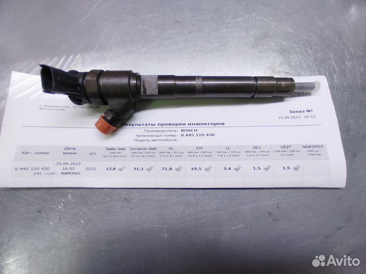 Форсунки 0445110430 jeep grand cherokee 35032008F