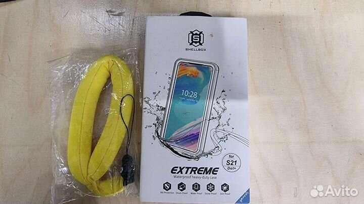 Shellbox extreme Samsung S21+