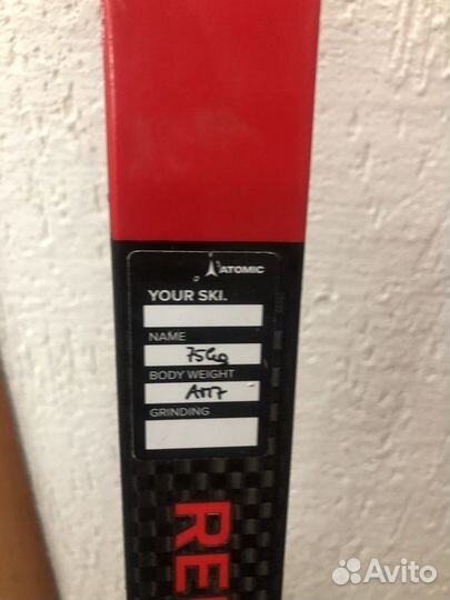 Беговые лыжи atomic redster s9 carbon