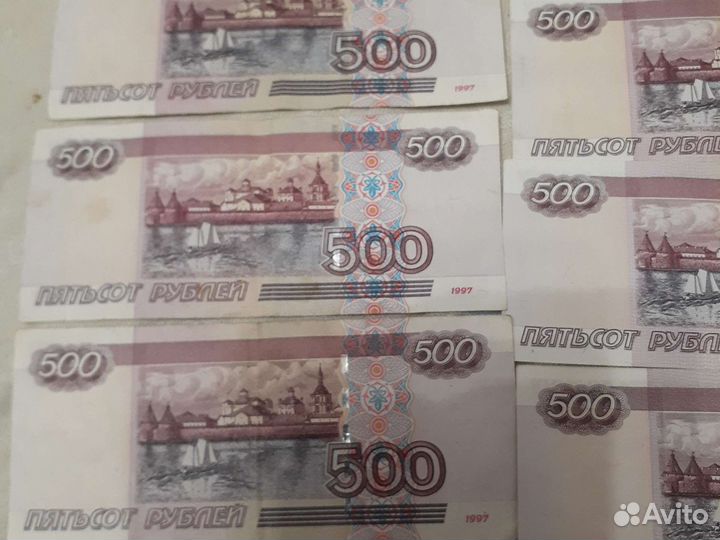 Купюры с корабликом