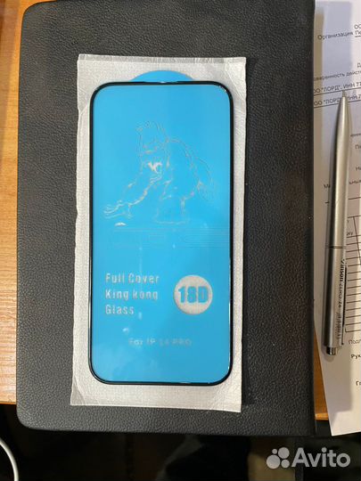 Стекло c бортами для iPhone оптом