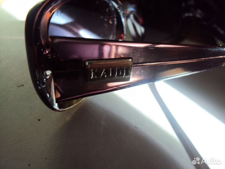 Очки солнцезащитные