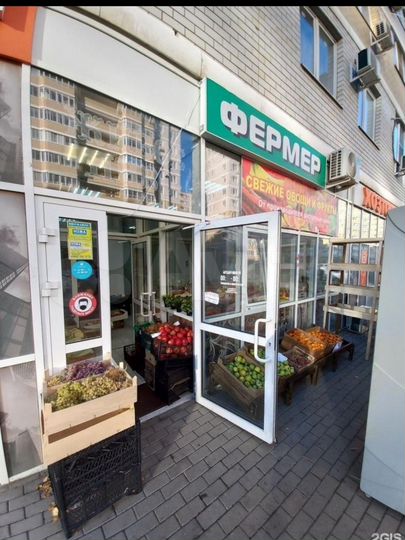 Торговая площадь, 98 м²