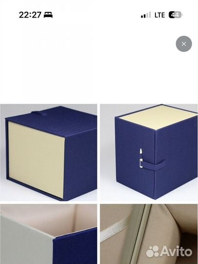 Чайная пара в упаковке 210 мл