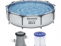 Каркасный бассейн bestway Steel Pro Max 305х76см с