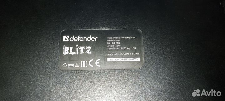 Игровая механическая клавиатура Defender blitz