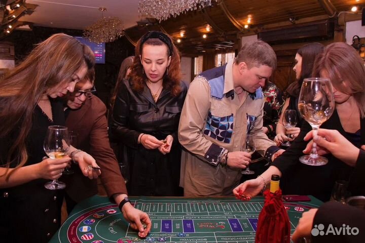 Bинное казино