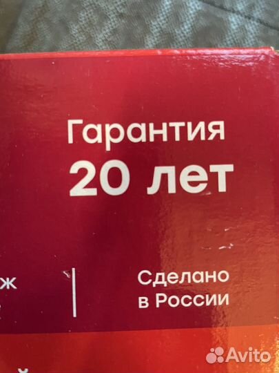 Теплый пол 10 кв.м + Терморегулятор