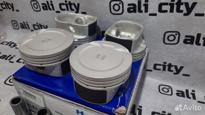 Поршня комплект с кольцами ремонтные 0.50 Солярис