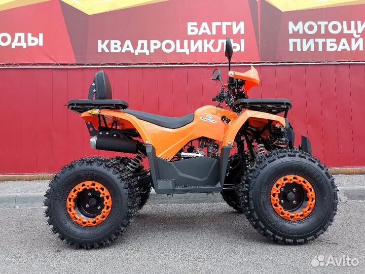 Квадроцикл promax spark electro 1500W