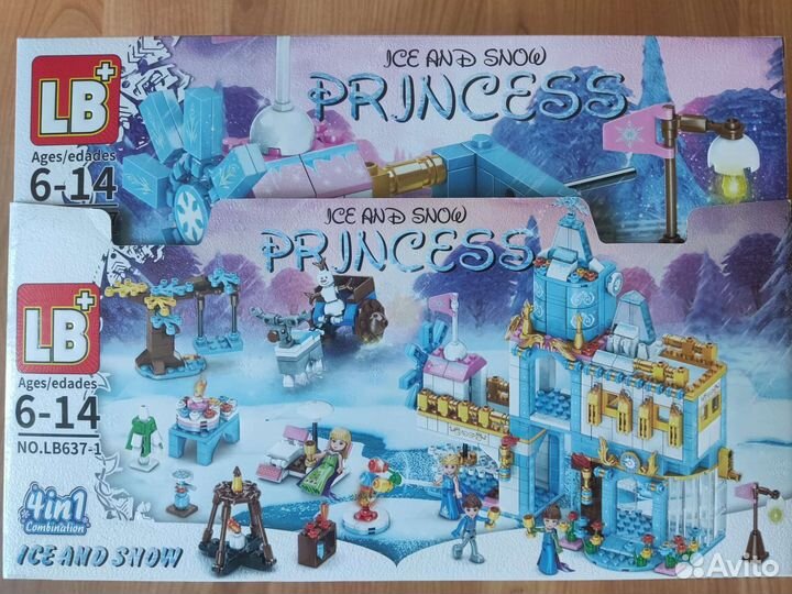 Конструктор LB Princess