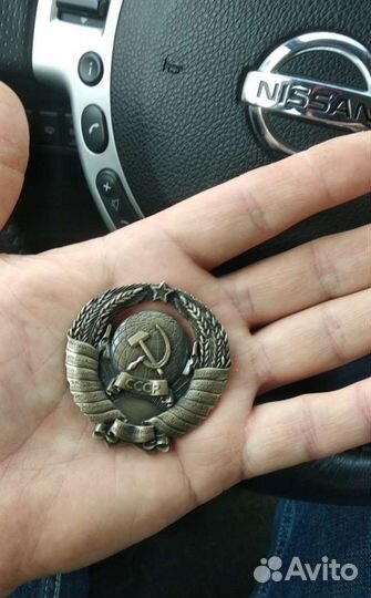 Магнит сувенир подарок герб серп и молот СССР