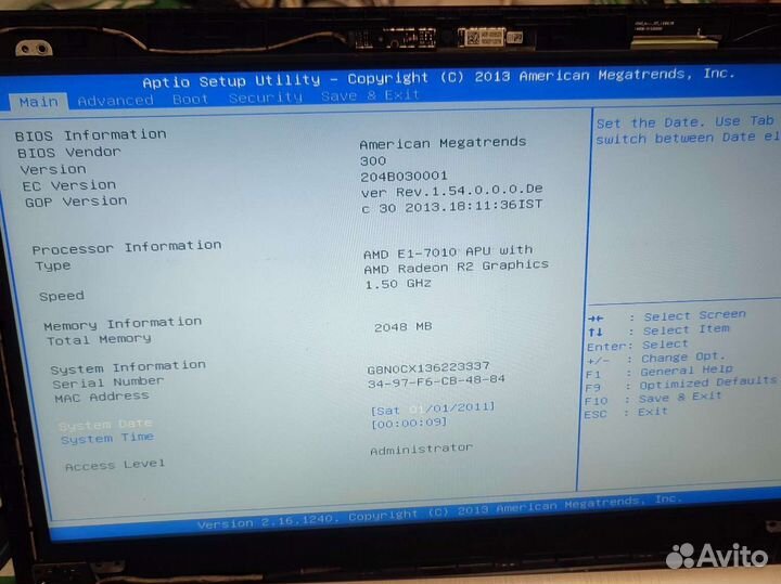 Матрица 156 slim 30 pin