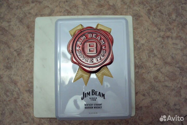 Коробка подарочная