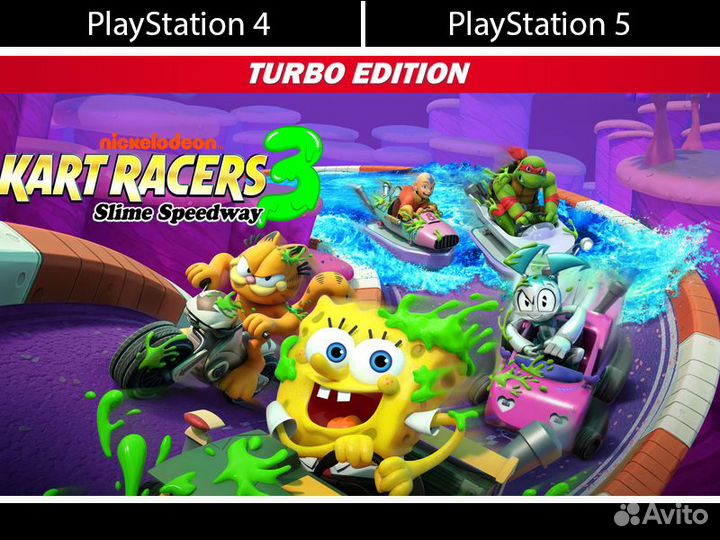 Nickelodeon Kart Racers 3: Slime Speedway PlayStat