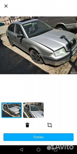 Привода шкода октавия тур