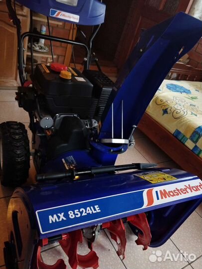 Новый снегоуборщик Франция MX 8524 LE Master-Yard