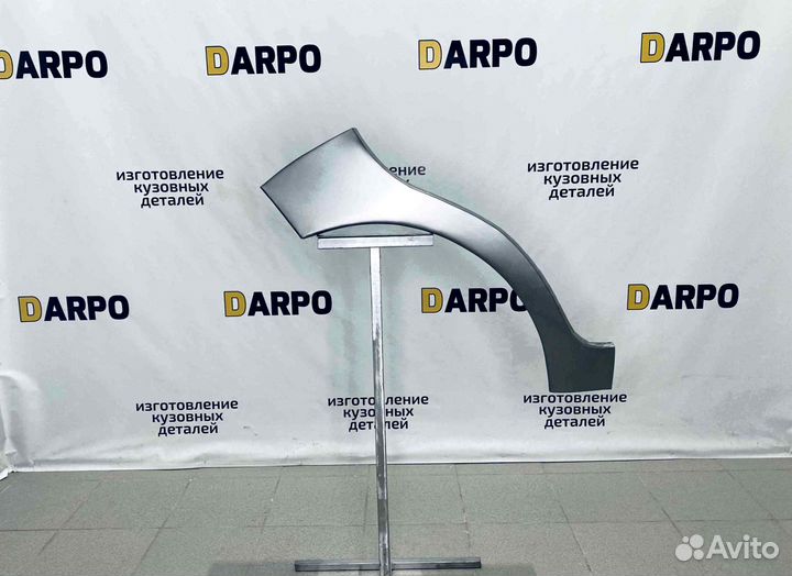 Арки для Chevrolet Spark 2005-2010 (M200)