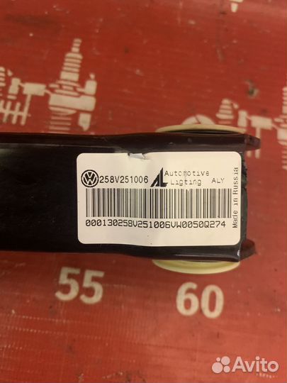 Volkswagen Polo Педаль тормоза