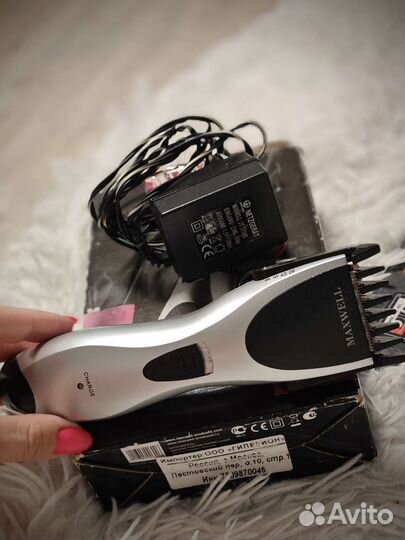 Машинка для стрижки Maxwellmw-2103