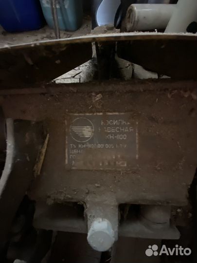 Косилка навесная кн-1100