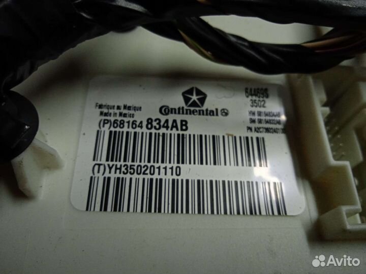 Блок комфорта (бси) dodge charger LD