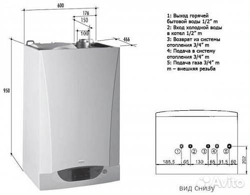 Настенный газовый котел Baxi nuvola-3 Comfort 280i