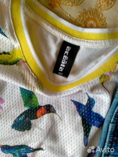 Вещи пакетом