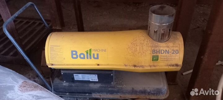 Дизельная тепловая пушка Ballu bhdn-20