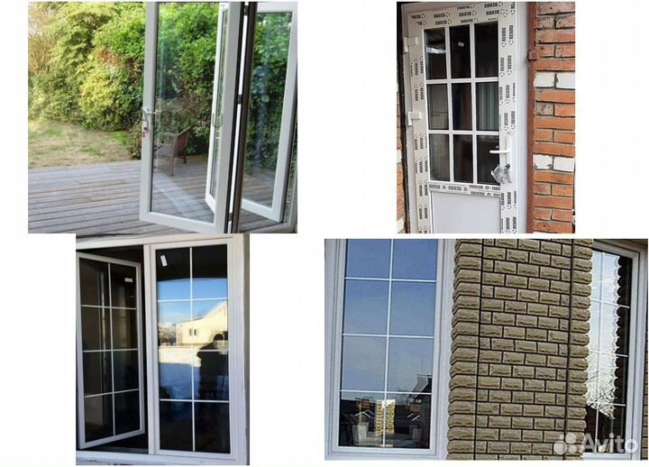 Окна пластиковые