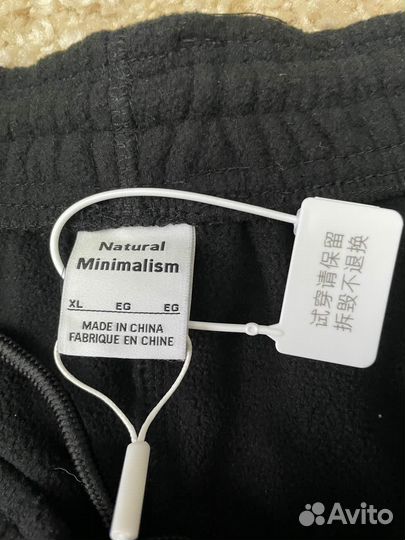 Спортивные штаны Nike ACG черные