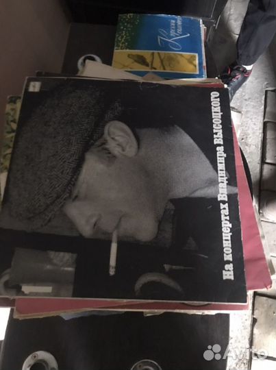 Виниловые пластинки