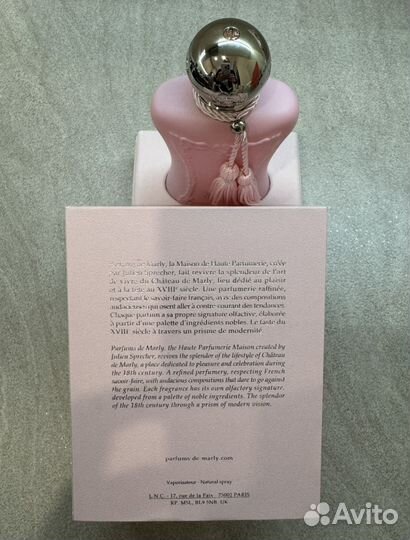 Parfums de marly delina exclusif (parfum)