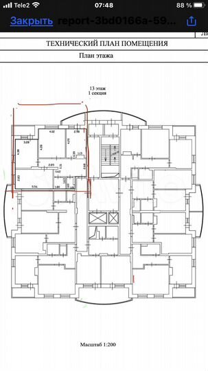 3-к. квартира, 79,6 м², 13/17 эт.