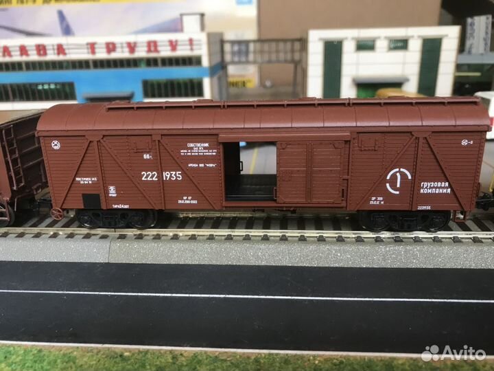 Вагон Конка 1/87 Н0