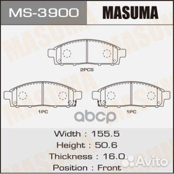Колодки дисковые masuma, AN-8166WK, NP3016, P54
