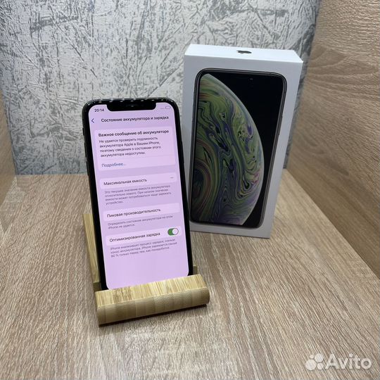 iPhone Xs, 64 ГБ