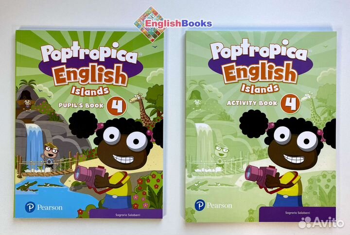 Poptropica english island 4, комплект (PB,AB,CD)