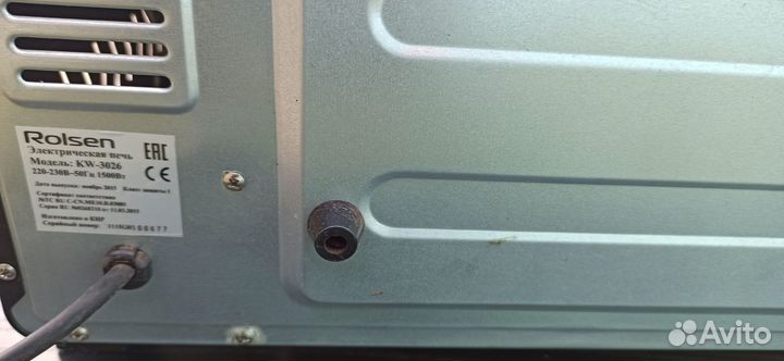 Мини духовая печь