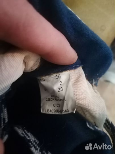 Лыжные ботинки