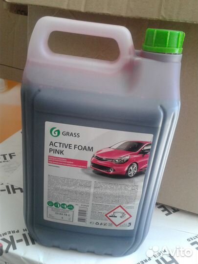 Автохимия grass Доставка