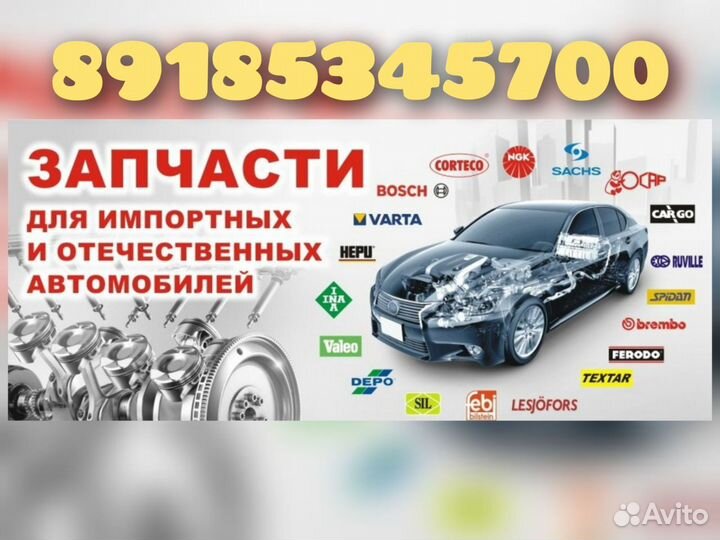 Фара правая hyundai solaris 2015-17 depo