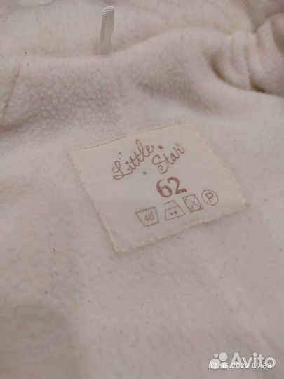 Комбинезон демисезонный