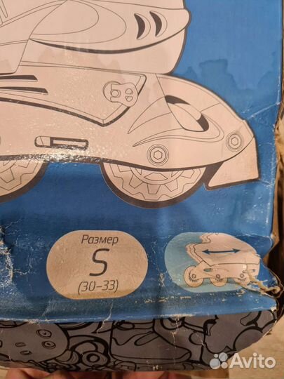 Ролики детские kreiss