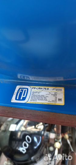 Холодильная централь трехкомпрессорная Copeland