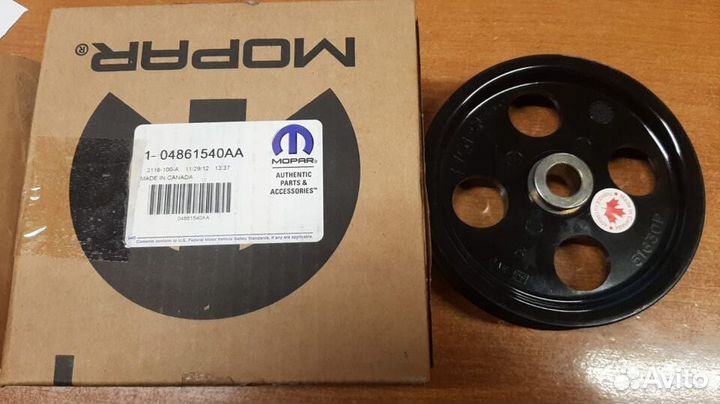 Шкив насоса гидроусилителя руля Chrysler