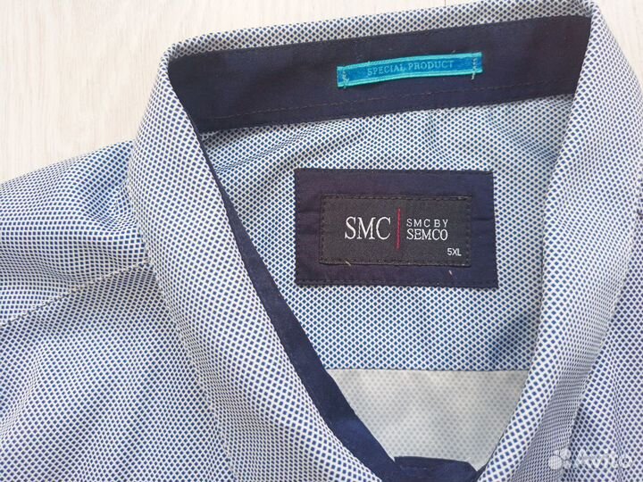 Рубашки мужские 56-58