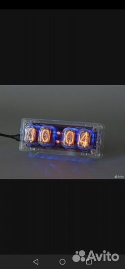 Ламповые часы