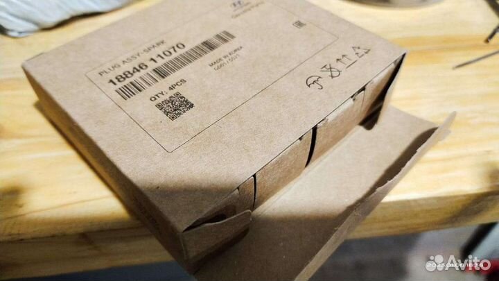 Свечи зажигания для hyundai (ориг.)