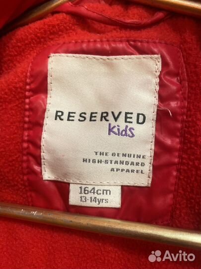 Курточка для девочки на рост 134 см, 13.14 лет